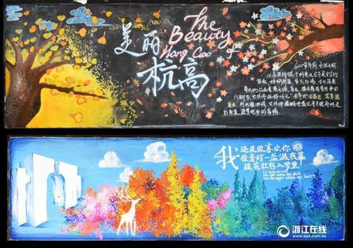 农业银行网银截图图片做假的